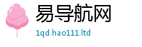2025新资料免费大全对2025最新免费资料大全手机版
